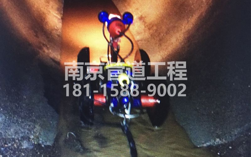 鼓楼区管道机器人检测