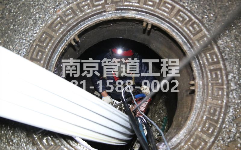 鼓楼区管道点修