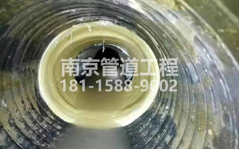 鼓楼区树脂修复