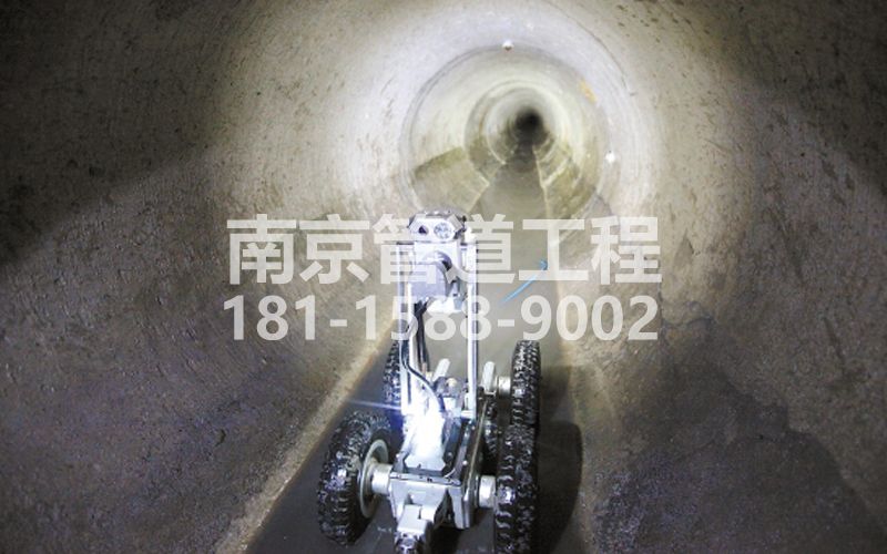 鼓楼区机器人管道检测