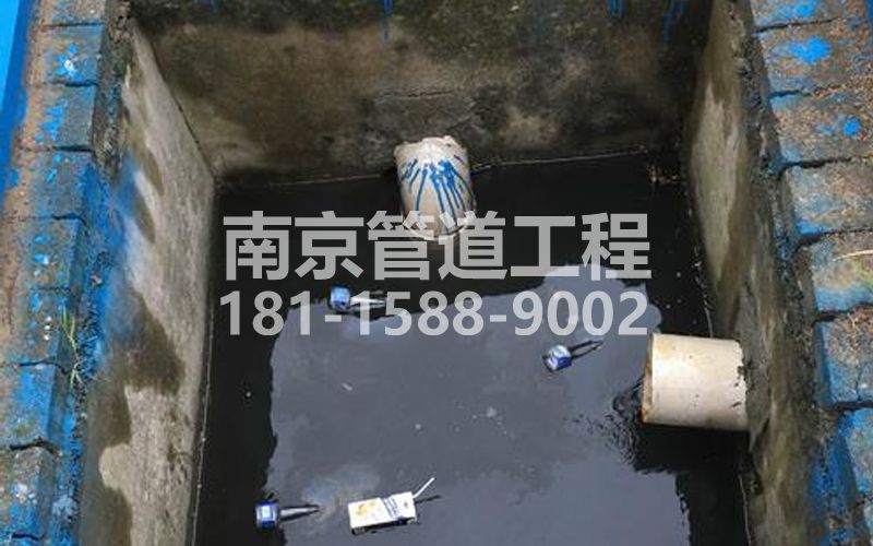 238鼓楼区抽污水