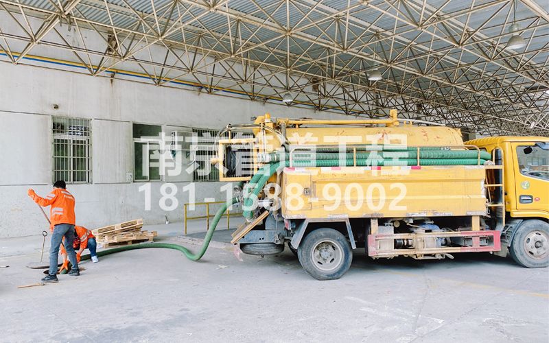 258鼓楼区工厂抽污水