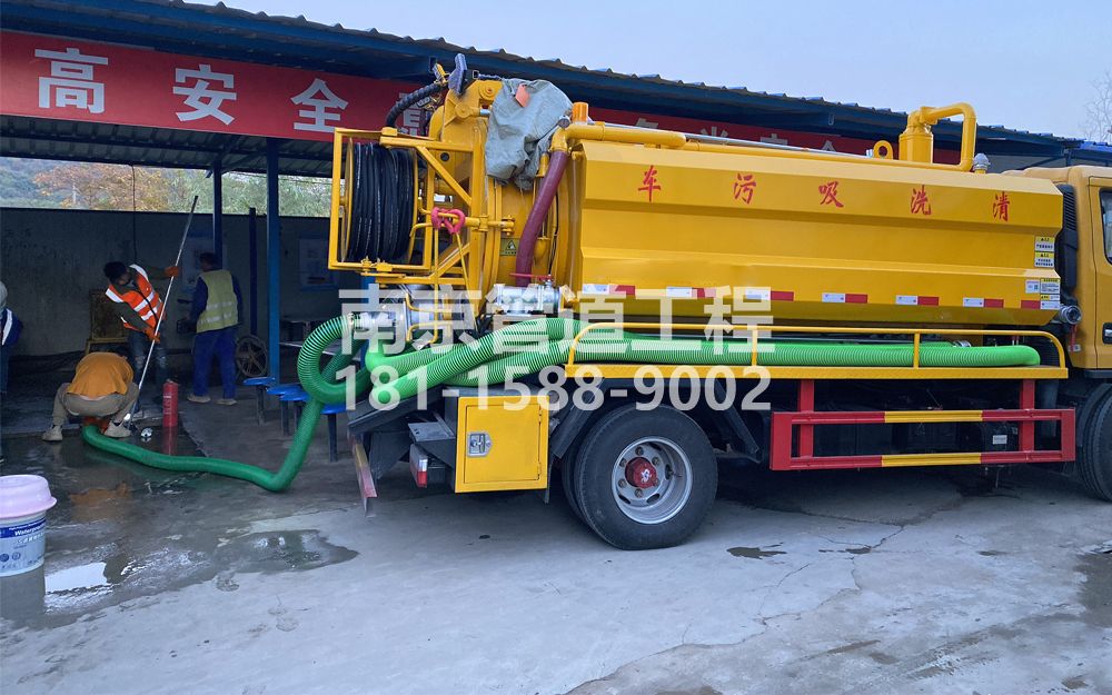 267鼓楼区中建工地抽粪
