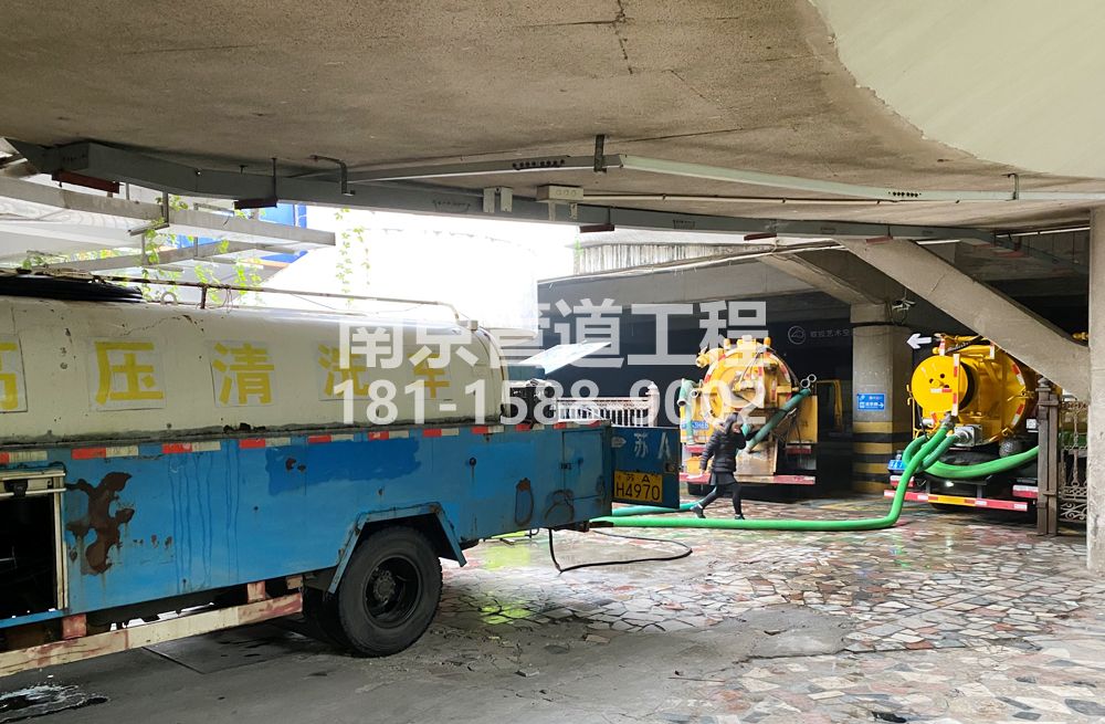 273鼓楼区商场地下室污水清理