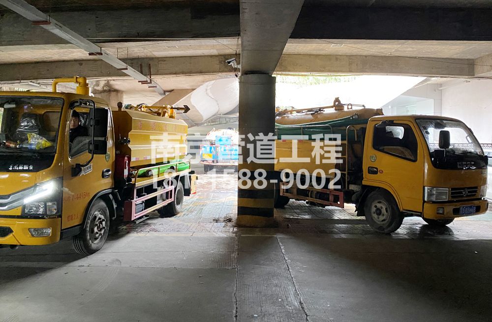 274鼓楼区商场地下室化粪池清理