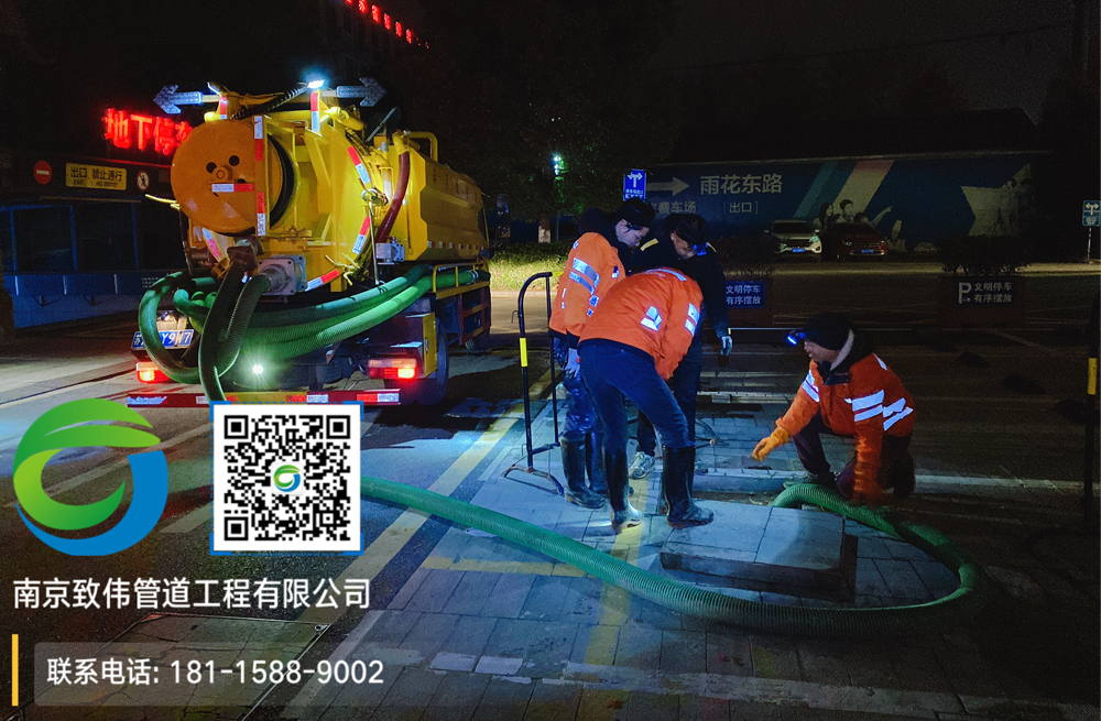 297鼓楼区商场隔油池清理