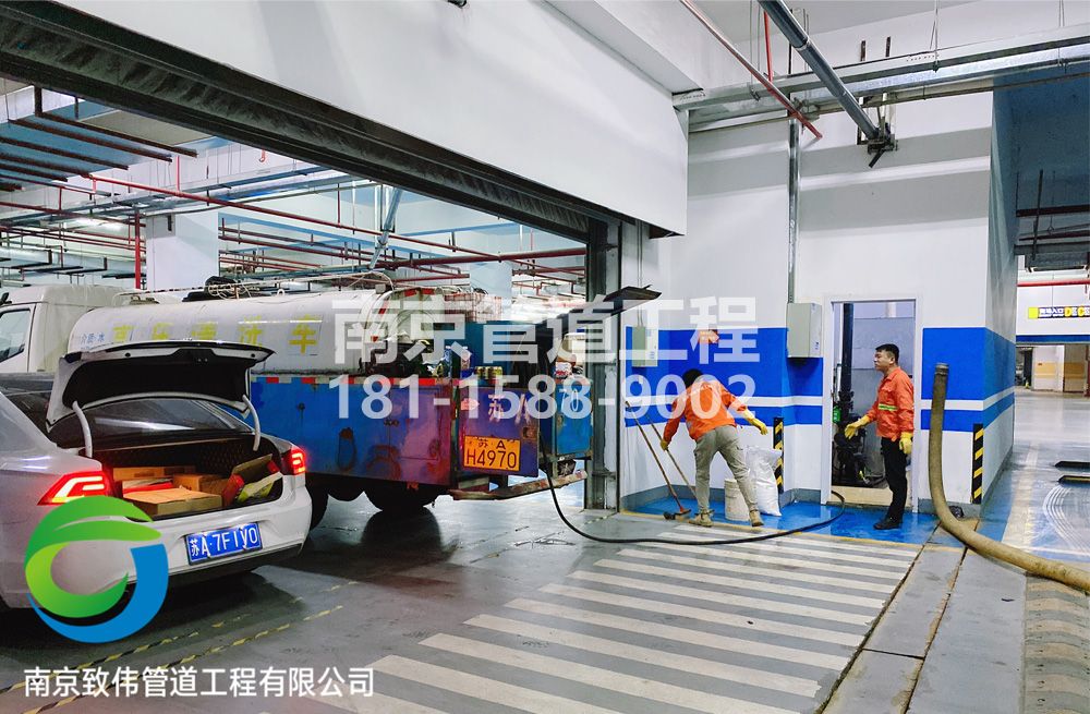 鼓楼区地下室管道清洗