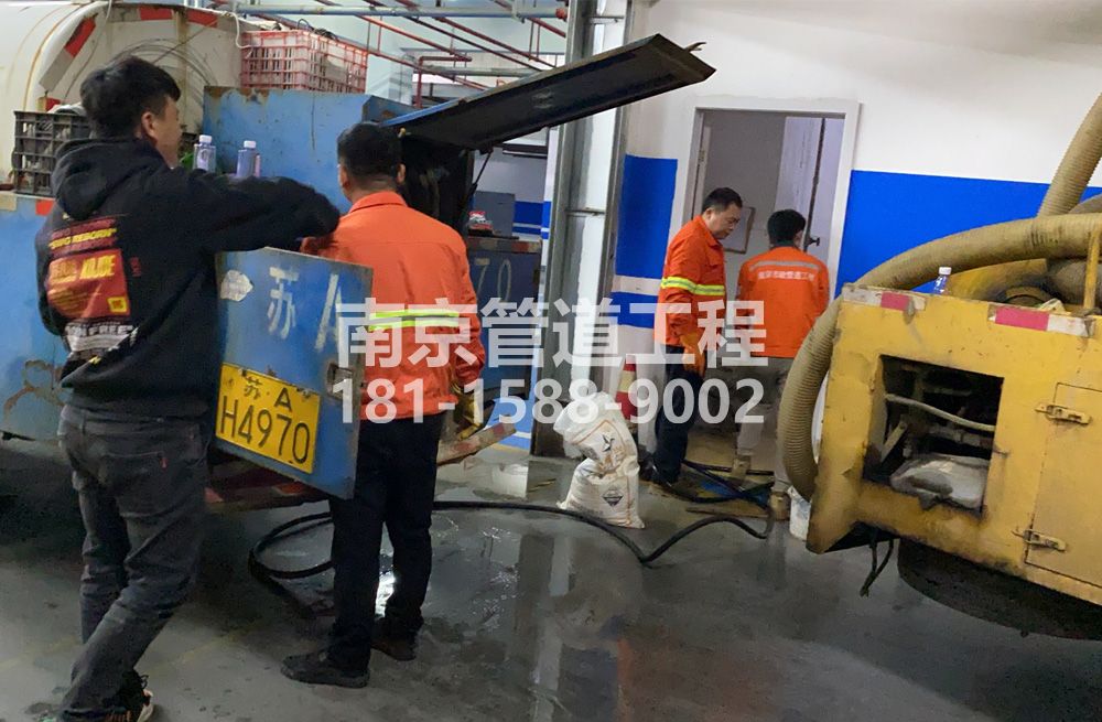 鼓楼区地下室管道清洗
