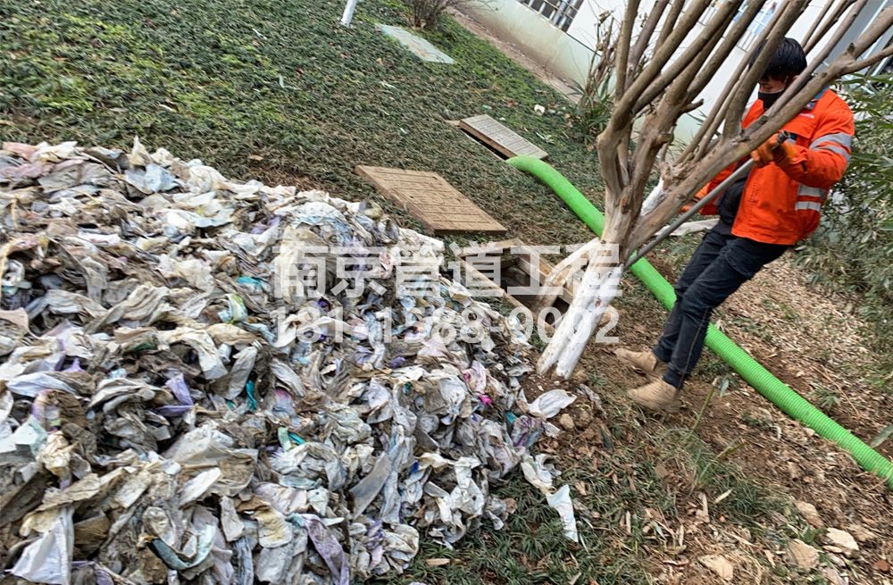 315鼓楼区化粪池垃圾清理