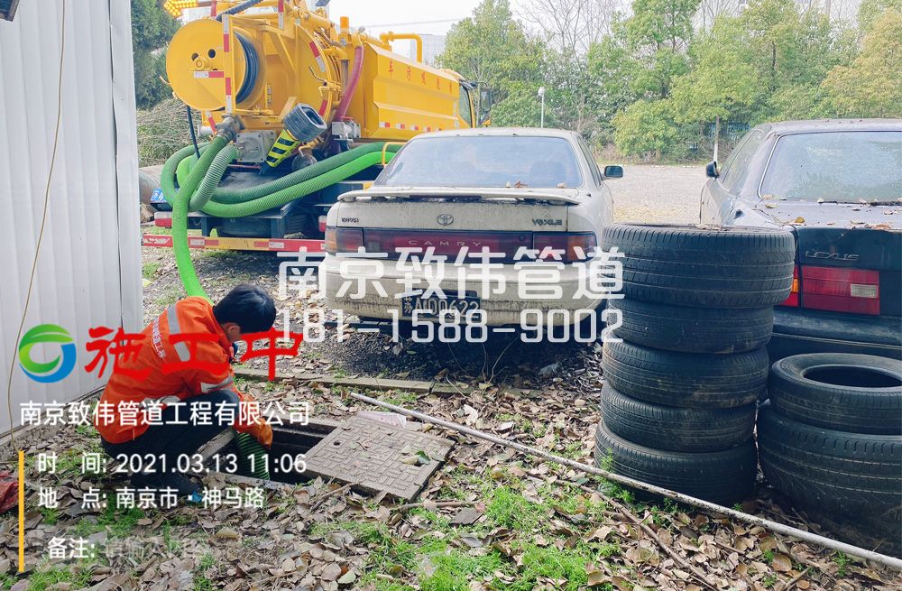 鼓楼区工厂清掏化粪池
