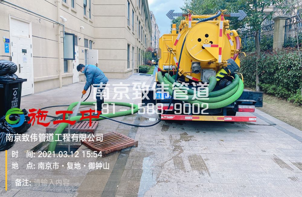 322鼓楼区幼儿园隔油池清理