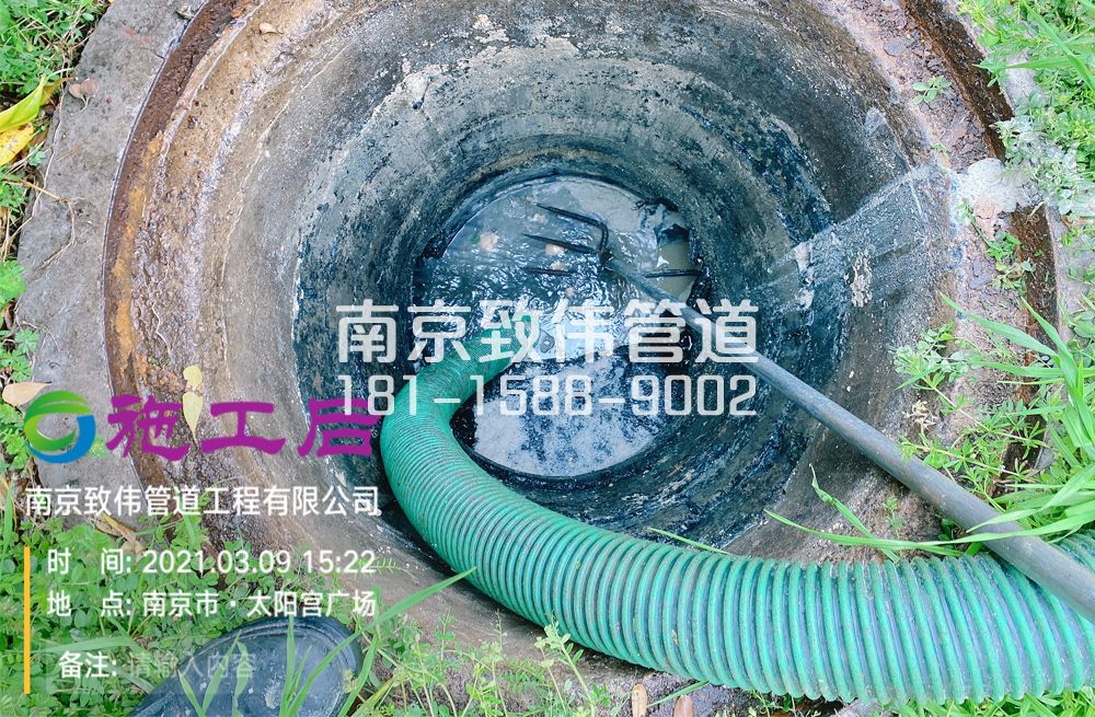 鼓楼区商场管道清洗