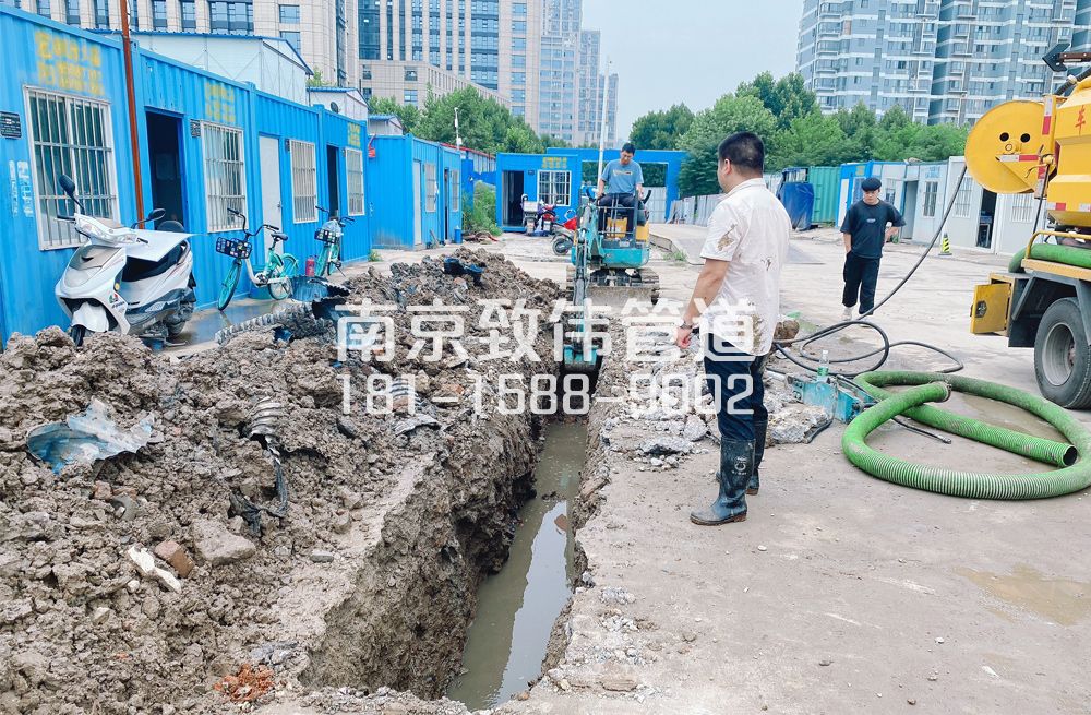 329鼓楼区管道置换开挖