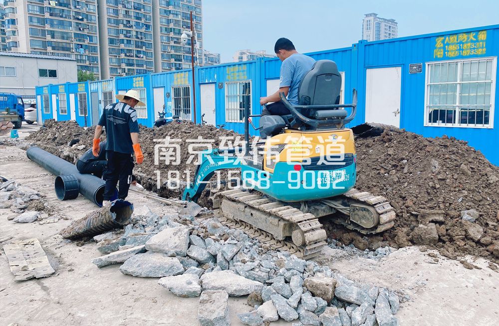 328鼓楼区开挖置换管道