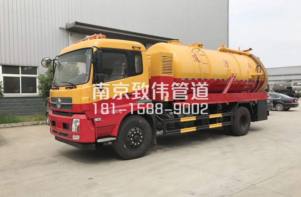 鼓楼区天龙吸污车12方