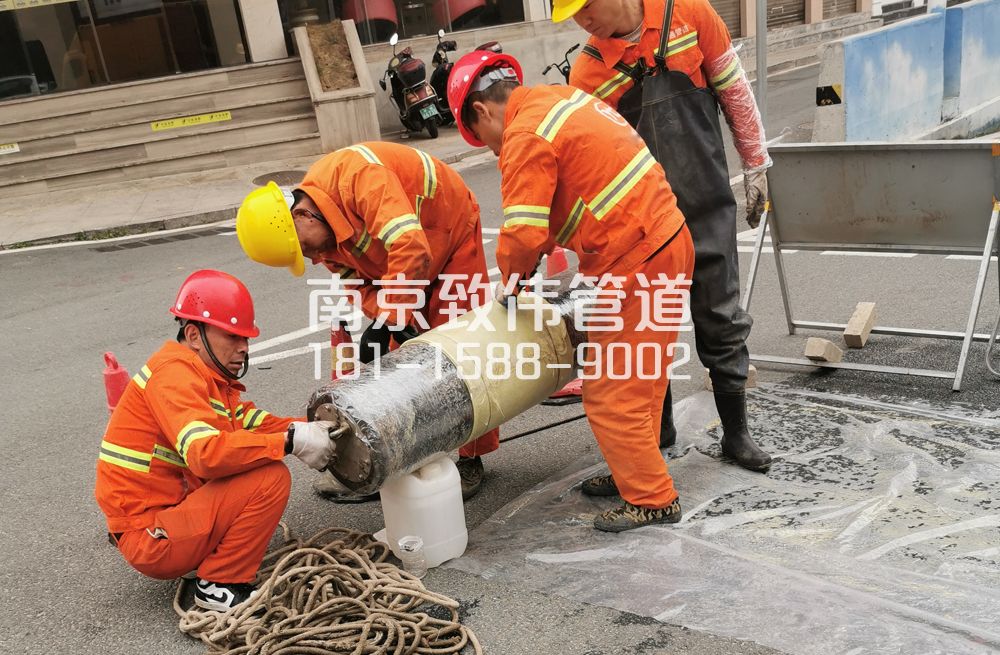 鼓楼区管道修复