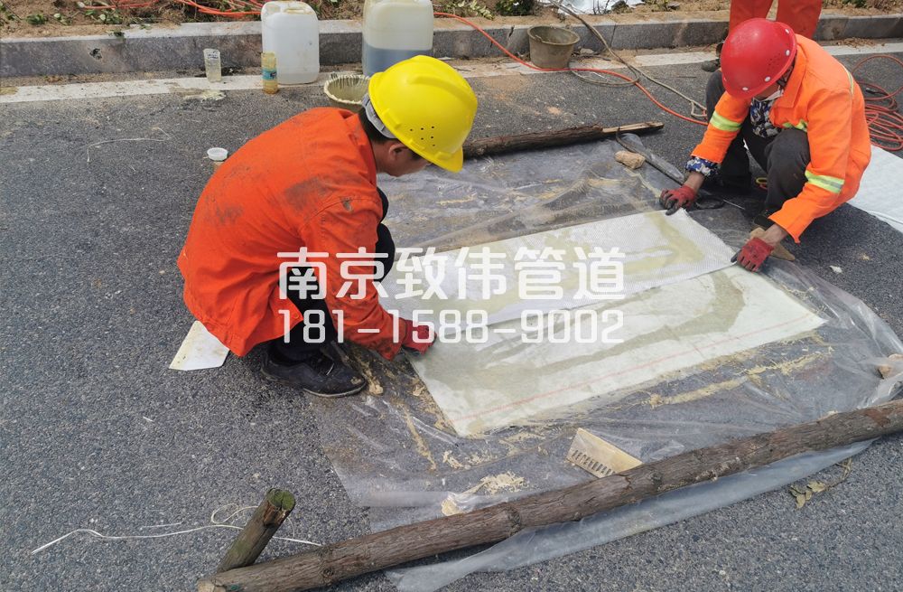 鼓楼区管道修复非开挖
