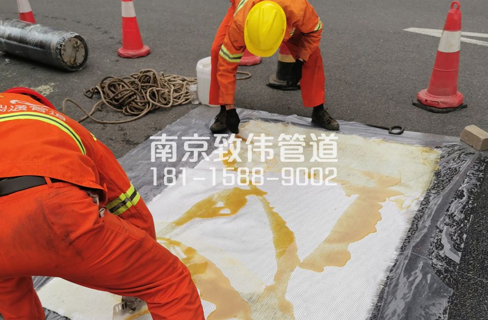 鼓楼区管道树脂修复