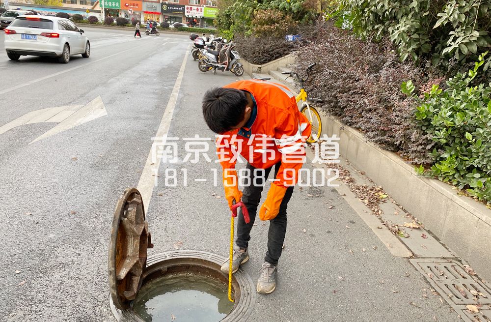 鼓楼区市政管道疏通排查