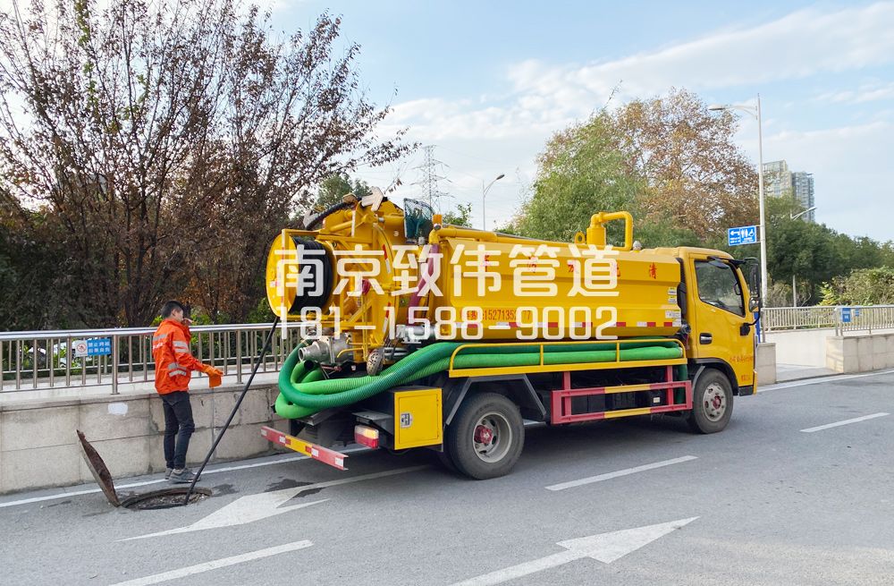 鼓楼区园区管道疏通