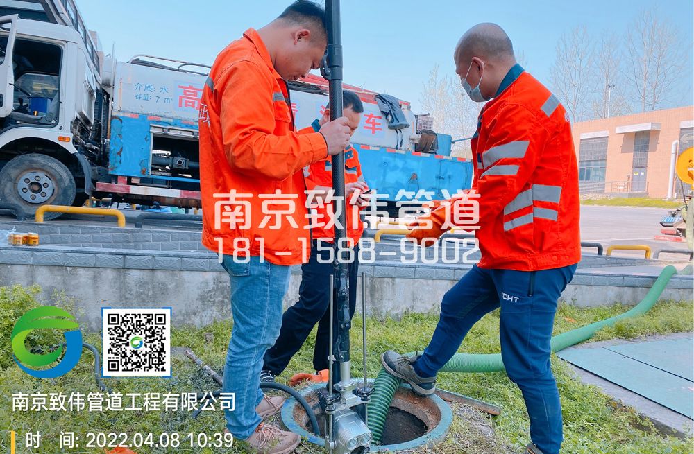 鼓楼区医疗公司管道检测