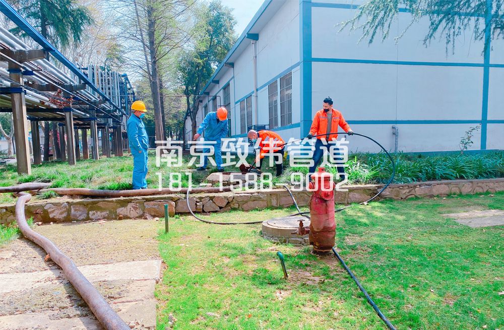 鼓楼区石化工厂管道清洗