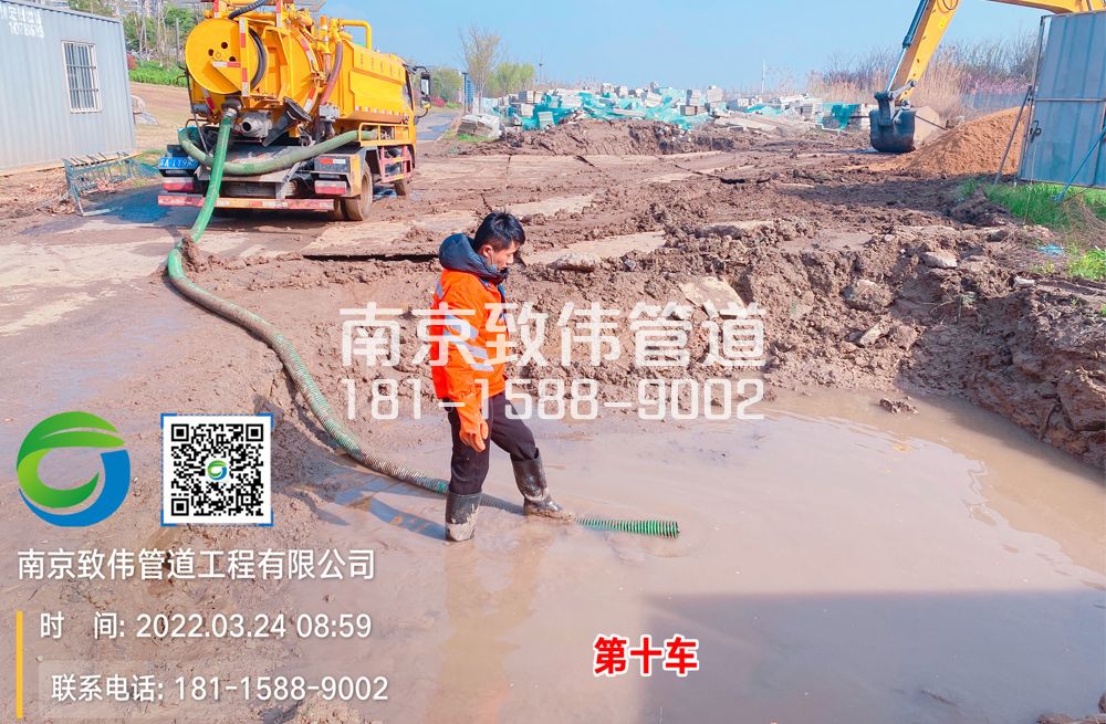 鼓楼区工地泥浆清运