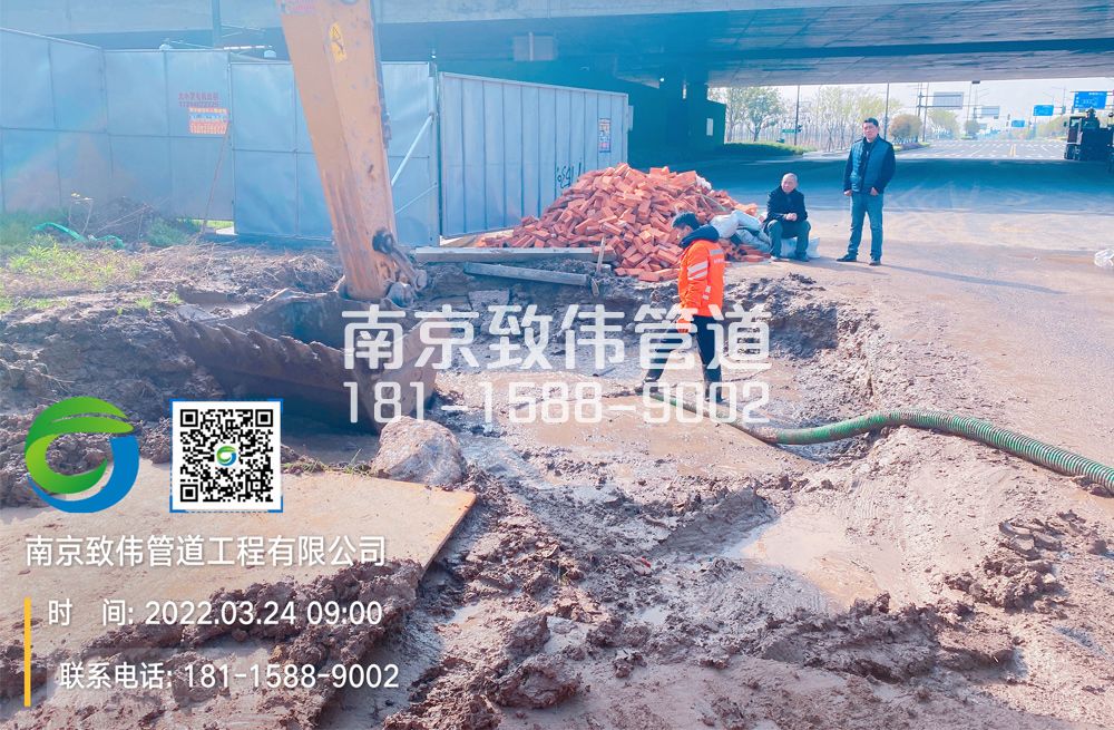 鼓楼区泥浆清理