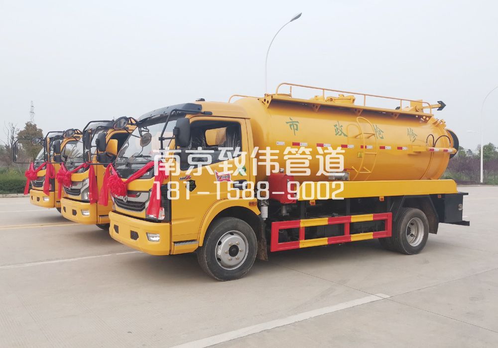 鼓楼区10方吸污车