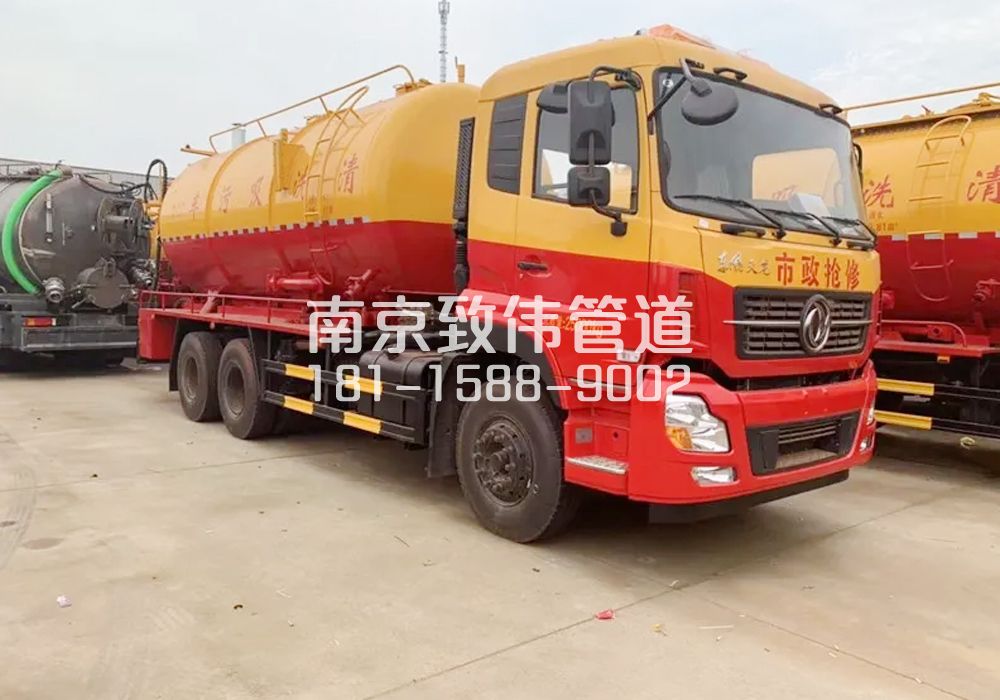 鼓楼区12方清洗车