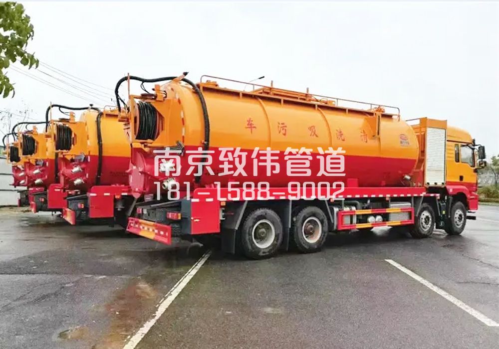 鼓楼区12方吸污清洗车