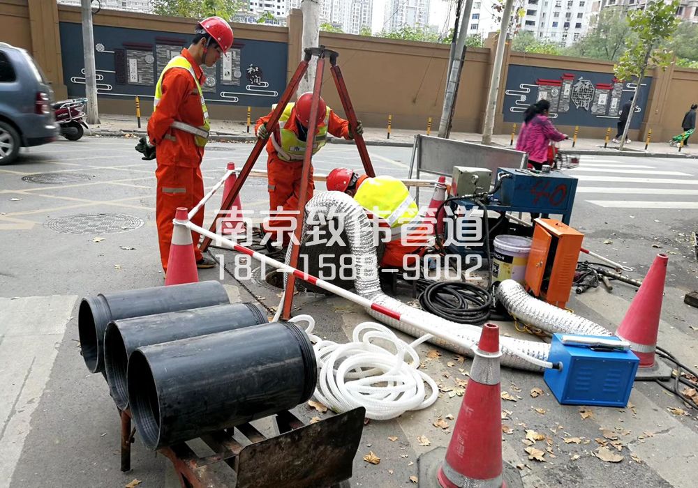 鼓楼区顶管置换管道