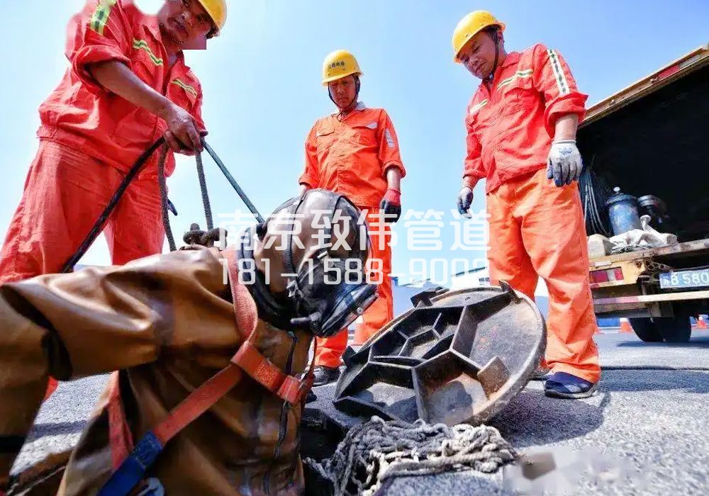 鼓楼区有限空间作业